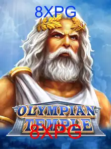 OlympianTemple